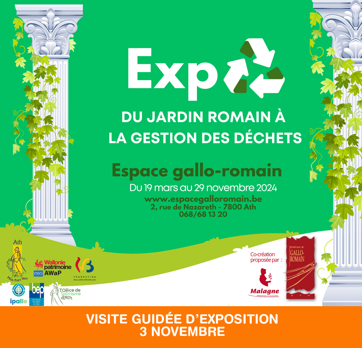 expo : du jardin romain à la gestion des déchets